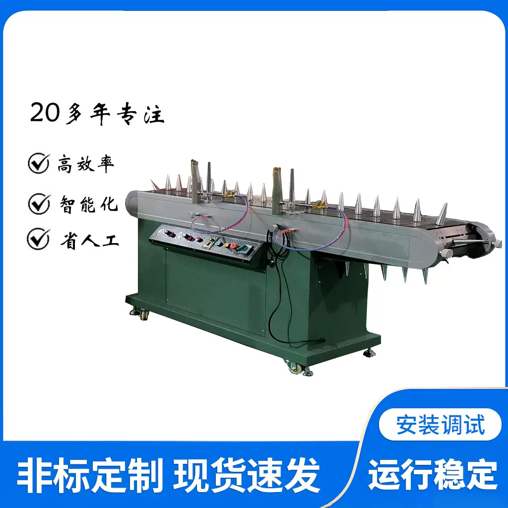 流水线烧瓶机 塑料表面PETPP材质表面处理火焰机 火焰表面处理机