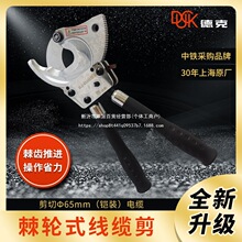 Cеʽք|݆|Q늹~X䓽g̼