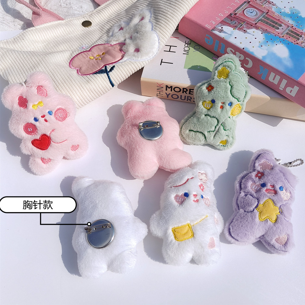 bdecc51aa25c3cc6a69ba71276e2f3