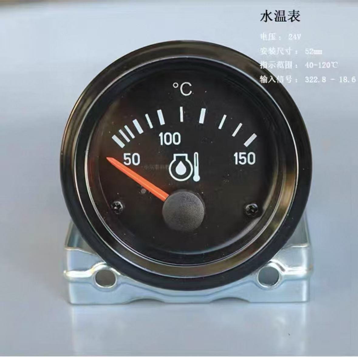 Diesel Generator Set, Shantui Bulldozer Inductive Pointer-Type Oil Pressure Gauge, Water Temperature Gauge, Oil Temperature Gauge, Fuel Voltage Meter