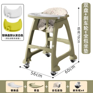 Multifunctional restaurant hotel commercial children's dining chair KFC baby dining chair baby home dining table seat