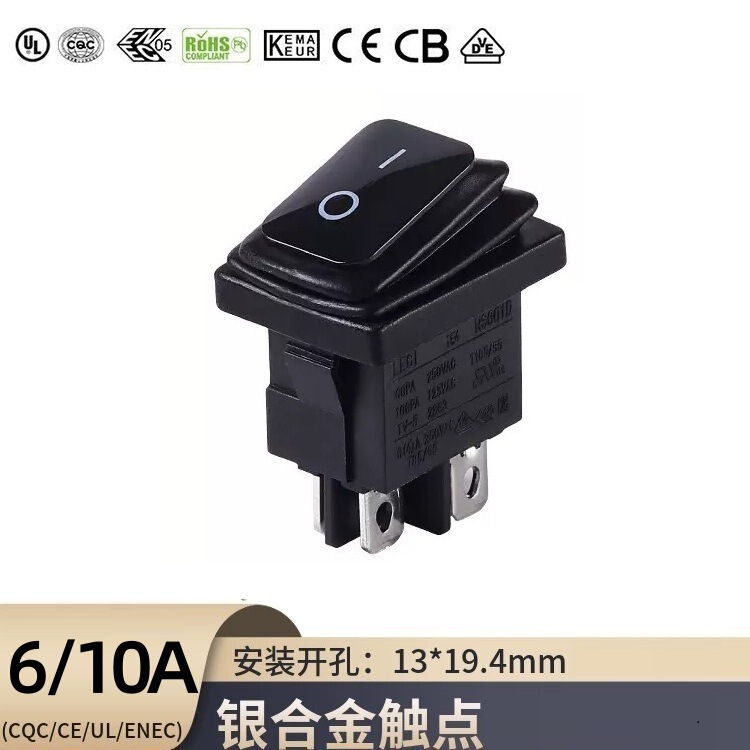 Ul Certified Ship Type Switch Lighting Electrical Appliance Ice Machine Ip66 Waterproof Rocker Switch Electric Pot Switch 4-Pin Switch Ul Certified Ship Type Switch Lighting Electrical Appliance Ice Machine Ip66 Waterproof Rocker Switch Electric Pot Switch 4-Pin Switch