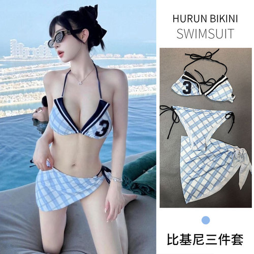 New American Retro Teenage Bikini Set for Slimming, Tummy Coverage, and Gathering - Vacation Style Separable Three-Piece Swimsuit with Tiger Print