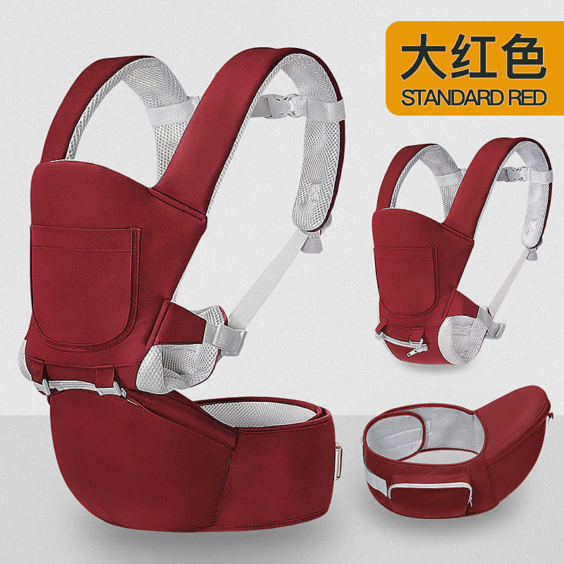Taburete de cintura para bebés, asiento para bebés, cuatro estaciones de verano, ventilación para bebés, gran taburete de cintura roja image 16