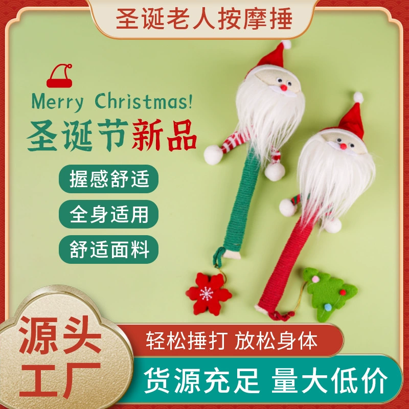 [Эксклюзивный брат] Молот для здоровья полыни Оптовая сумка для молотка полыни