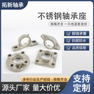 ���P��������S��������SFL201~218 202 203 204�S��Ҏ���Rȫ���l
