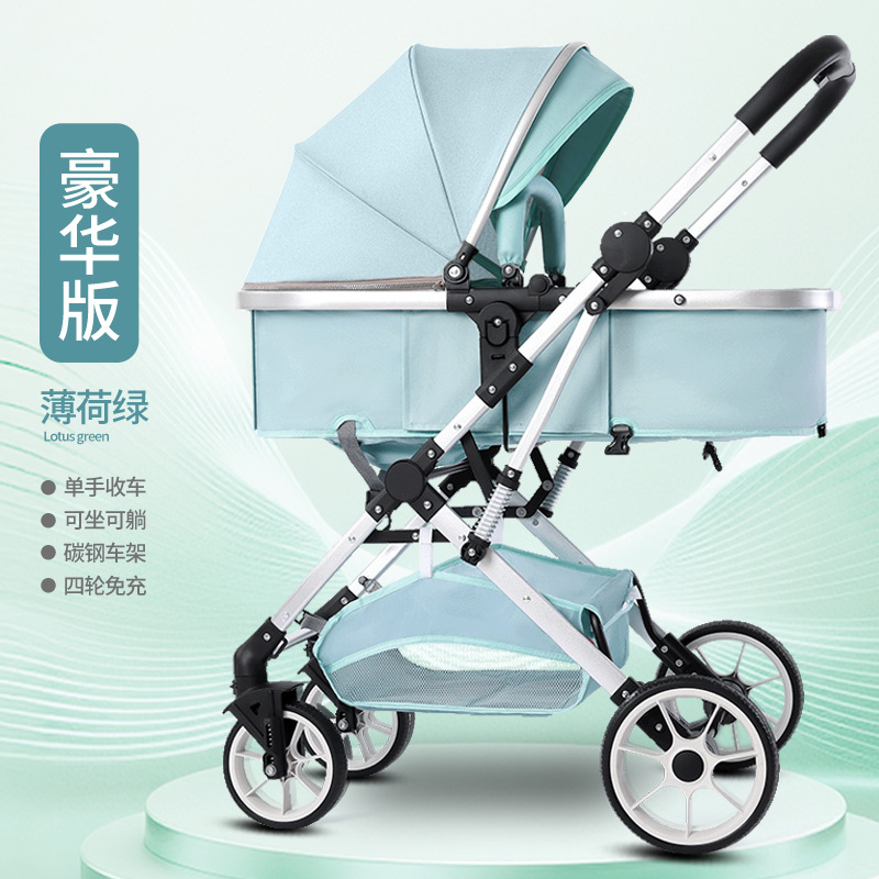 Carrinche de bebé recién nacido de dos direcciones 2 en 1 para sentarse y acostarse, carro de mano para niños, carro de lujo ligero
