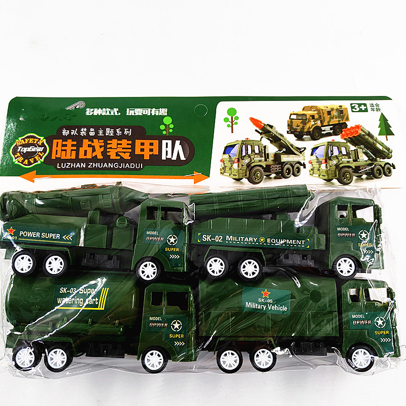 Bolsillo juguete para niños carro de rally equipo blindado misiles camuflado carro de tropas modelo de vehículo militar conjunto