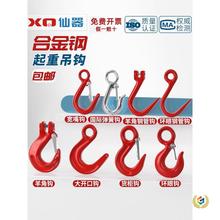 �����ص��h���h����h���_�ڵ��b�h�Ӵ�ȫ�h�۵�����܇�h�Ӓ��h