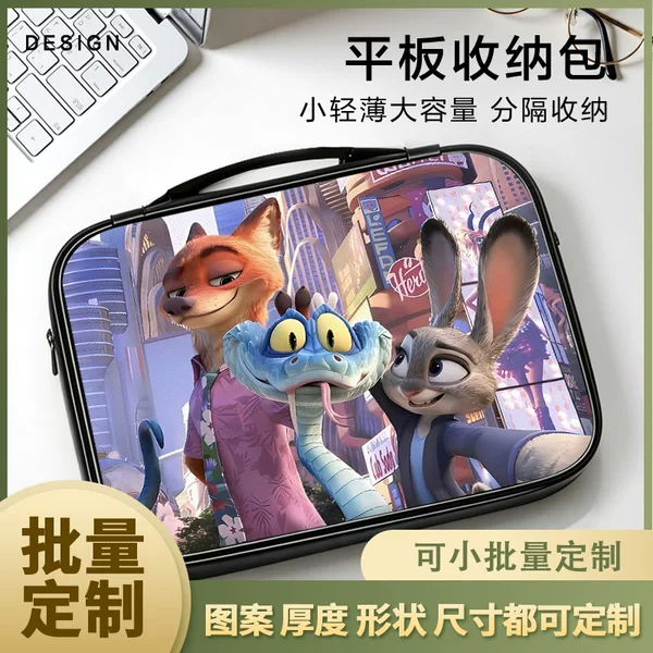 Zootopia Tablet iPad Storage Bag Cartoon Women's Suitable for Xiaomi Apple Huawei Lenovo Portable Inner Bag