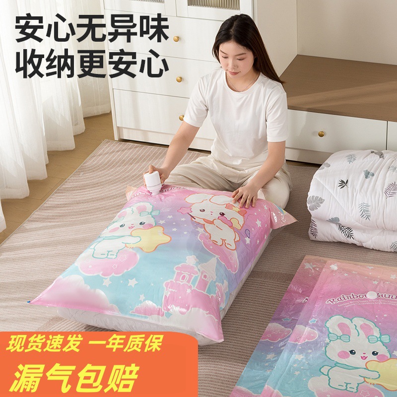 Bolsa de vacío para ropa/edredón, transparente, gran capacidad