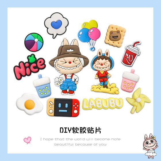 Rab cloth monster doll handmade accessories mobile phone case water cup daily necessities decorative hole shoes creative stickers