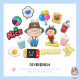 Rab cloth monster doll handmade accessories mobile phone case water cup daily necessities decorative hole shoes creative stickers
