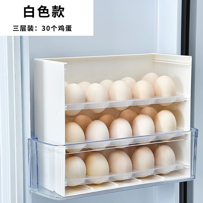 Caja de almacenamiento de huevos Caja de preservación especial para refrigerador Caja de huevos de cocina Caja de huevos transparente multiespecificación Caja de huevos de doble cajón