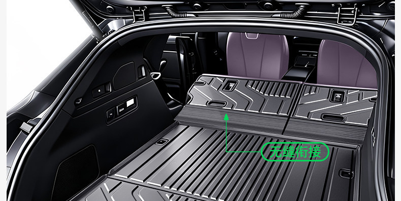 Suitable for Xpeng MONA L03 trunk mat TPE26 model integrated trunk mat modification accessories and foot mat supplies