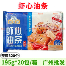 \brr͗l 195g*20/ rʰ͗lըС԰Ʒ