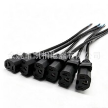 �ɲ幫�^�DC13����Ʒ��βĸ�^�Դ��10A250V��о/��о�㾀β���x