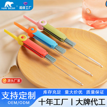 �L������ˢ�냺��ƿˢ��������ˢ�p϶ˢ��ͯˮ������ˢ���坍����