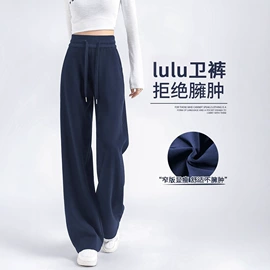 休闲裤;女式卫衣;女式牛仔裤