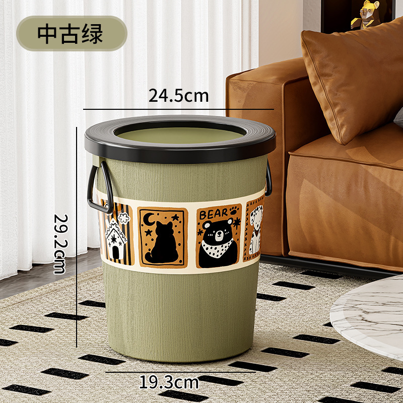 高颜值垃圾桶家用中古风大容量卫生间厨房塑料加大加厚手提收纳桶|undefined