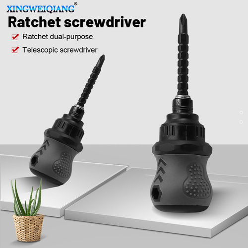 Cross-shaped screwdriver, short carrot head mini screwdriver wholesale, fat ratchet telescopic screwdriver