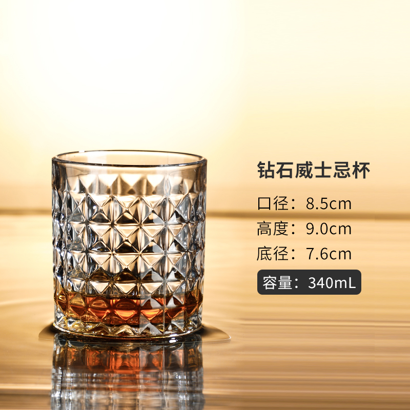 Vidrio de cristal creativo de cóctel de whisky conjunto de tazas de vino clásico tumbler bar cerveza