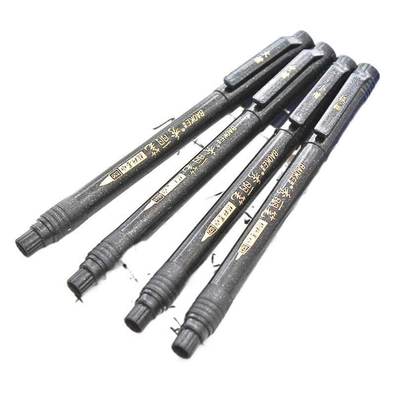 宝克秀麗筆小楷書中楷書大楷書級細s20新毛筆創意書道筆加墨s21/s22