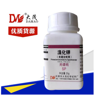 ����ï �廯� ���V��SP25g������7758-02-3���W���ԇ���F؛