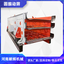 ɵVӺY BʯʯAӺY֙C úVɰʯxY