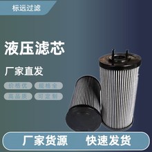 ZNGL02010101PҺ͞Vо51165900IÞVl