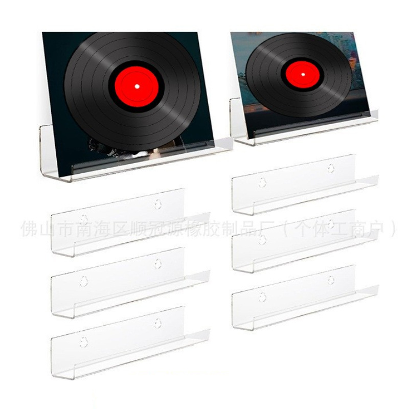 亚克力黑胶唱片架壁挂专辑cd展示架壁架书架书籍置物架杂志收纳架