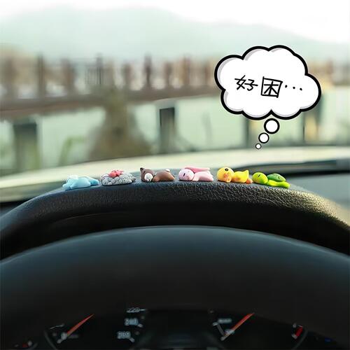 Mini turtle car ornaments, electric in-car monitor, Papa bear, car rearview mirror decorations, Internet celebrity female