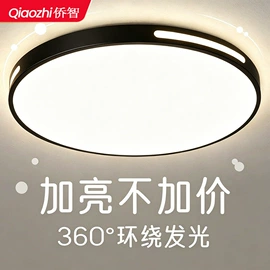 吸顶灯;吊灯;风扇灯