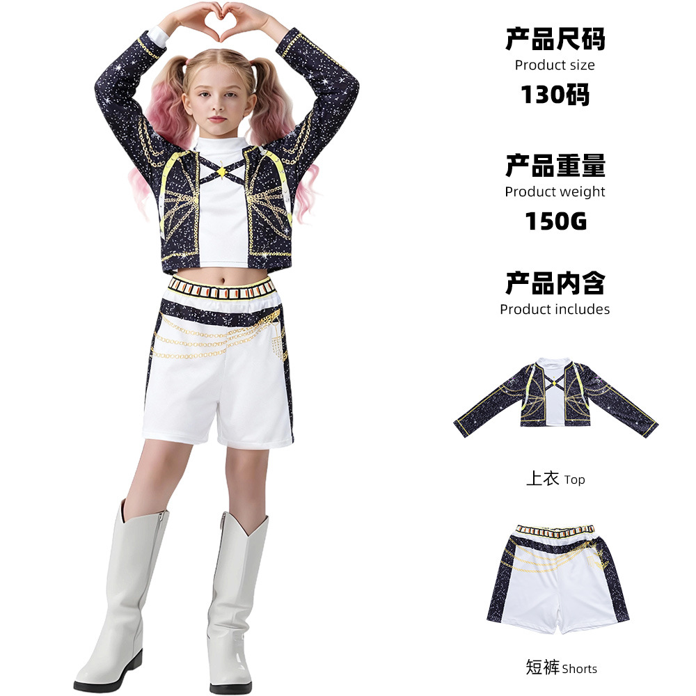 2피스 블랙 & 골드 무대 의상 P 프린트 세트