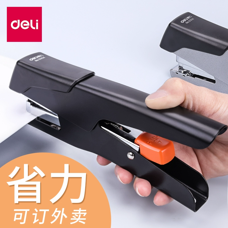 Ручной степлер для толстых книг Многофункциональная переплётная машина для студентов экономит усилия офисный степлер универсальный тип