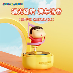 クレヨンしんちゃん ソースメーカー ソーラーカー回転アロマカーセンターコンソール クレヨンカーアロマ