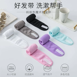 沐浴球浴擦;干发巾干发帽;发带