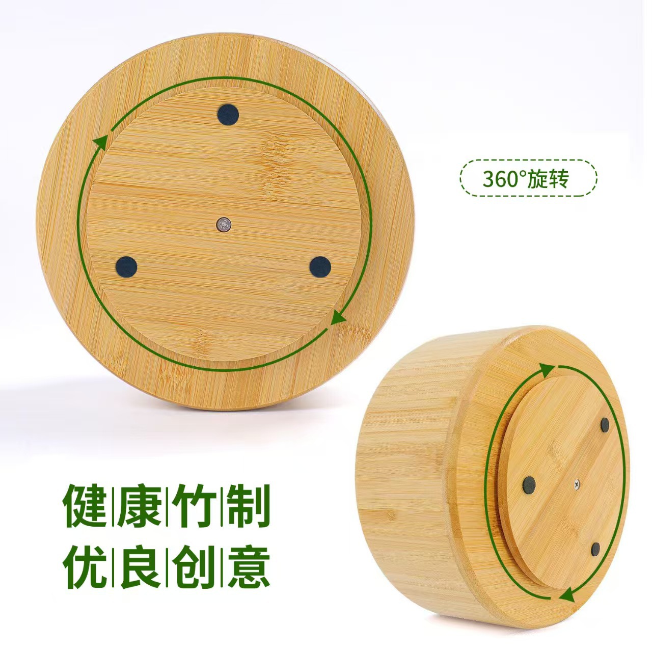 微信图片_20251126160534