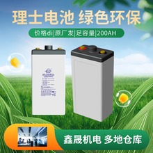 ʿ늳DJ200/2V200AHֱUPSԴEPSUღ܂