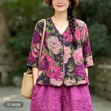 �͹�ˮī�󻨁���С��V�͆��ſ������p��͸���a���ꌒ�ɶ�����
