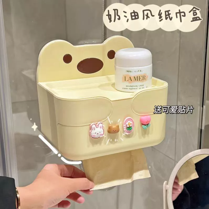 Креативная мультяшная коробка для полотенец многофункциональная настенная маска для хранения коробка для гостиной ванной настенная коробка для рисовальной бумаги