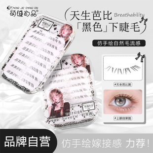 �Ƚ���Ʒ���z�zˮ����������ű��½�ë��ɫ�δطֶ�ʽ���R�����