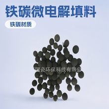 �F̼΢늽����� ӡȾ��ˮ���F̼���� �߻�������΢늽��F̼����