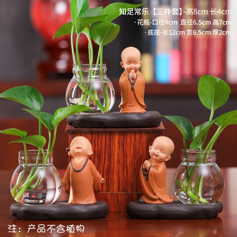 모든 것이 비어 있습니다 [3 피스] 수경