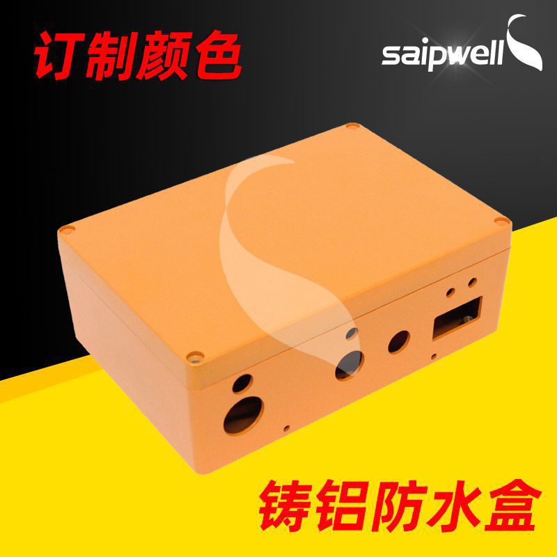 铸铝防水接线盒SP-AG-FA4铝防水接线盒 户外铸铝接线盒