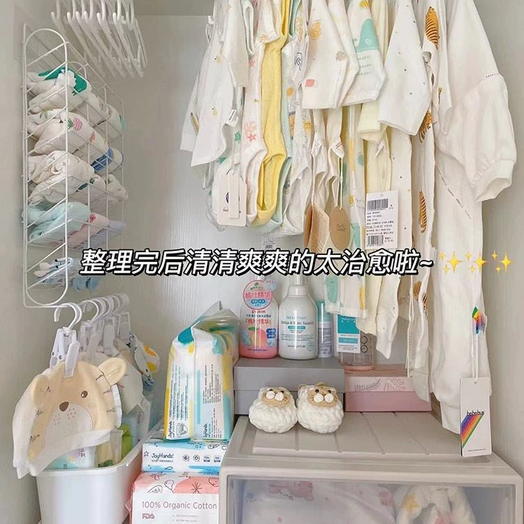 Органайзер для хранения детского гардероба, детские вешалки, детские нагрудники и крючки для сушки носков, многофункциональные зажимы, сверление не требуется.