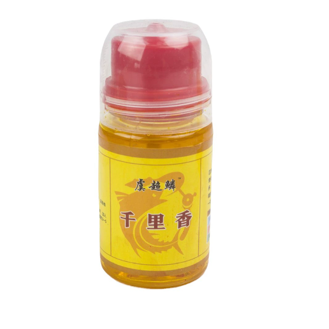 Fishing small medicine thousands of miles, cotton grass carp, black pit wild fishing winter bait special factory wholesale