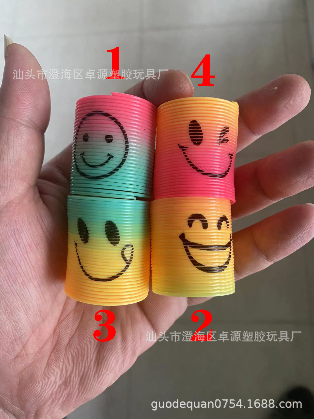 Round toy, elastic Slinky, 3.5cm, gradient