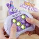 Cross-border press music game machine speed push off with sound and light music to break through the door to play gopher boys and girls handheld game machine
