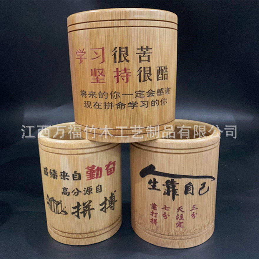 3个的主图